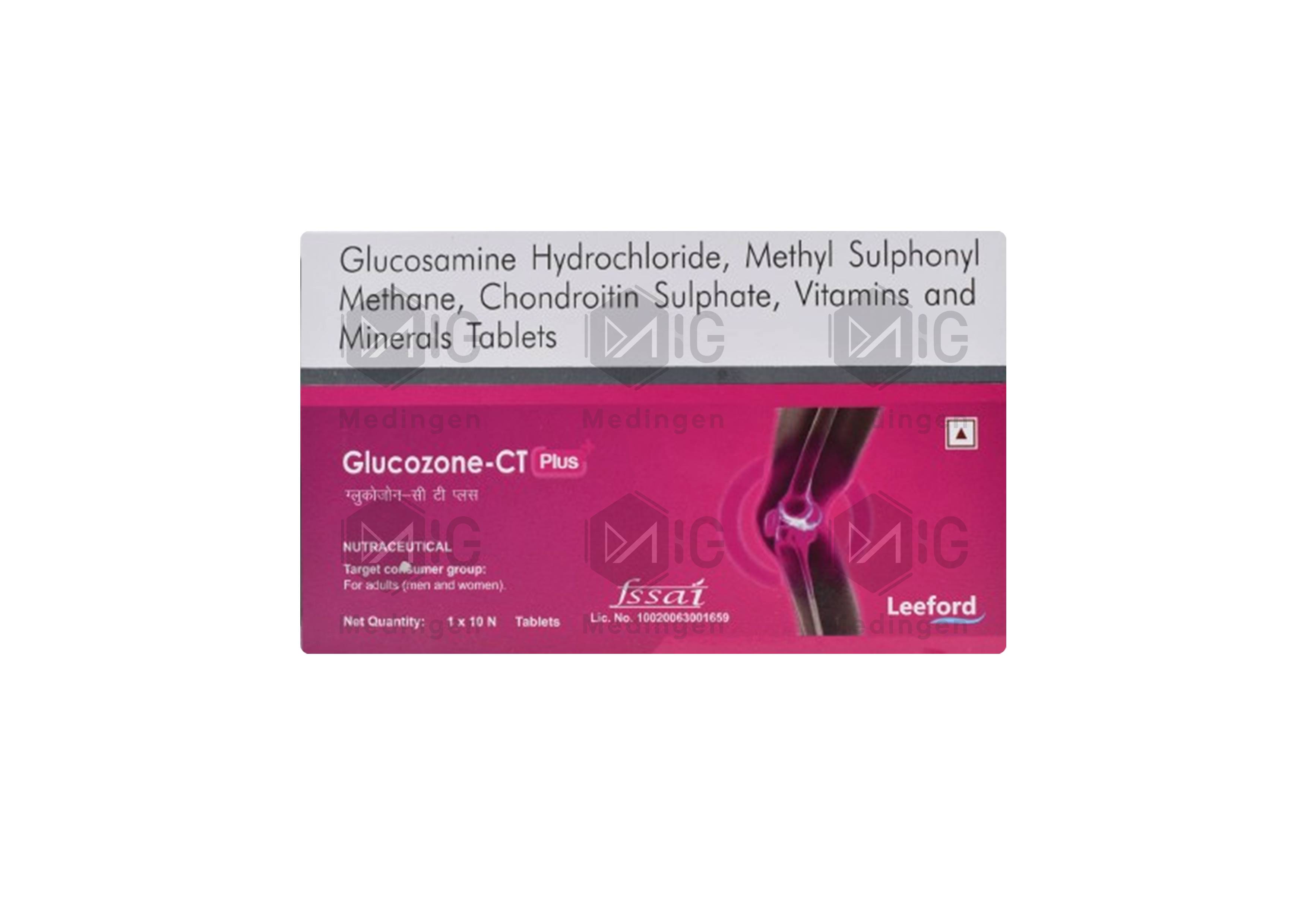 GLUCOZONE CT PLUS